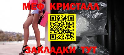 а пвп мука Аша
