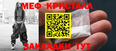 метадон Ачхой-Мартан