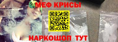 а пвп мука Аша