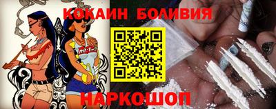 а пвп мука Аша