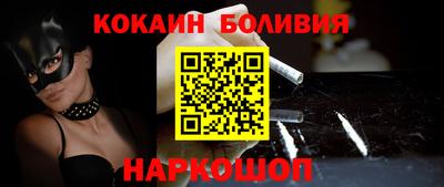 метадон Ачхой-Мартан