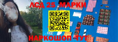 метадон Ачхой-Мартан