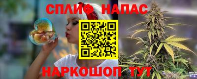 метадон Ачхой-Мартан