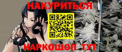а пвп мука Аша