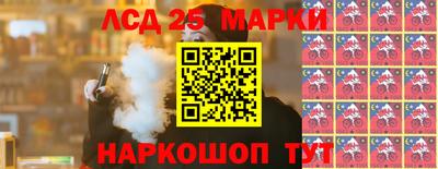 метадон Ачхой-Мартан