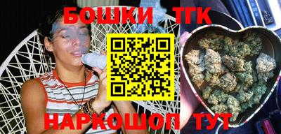 а пвп мука Аша