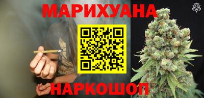 а пвп мука Аша
