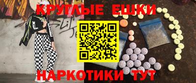 метадон Ачхой-Мартан