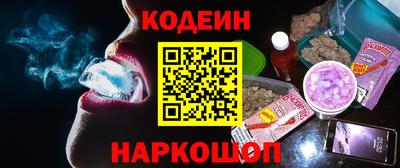 метадон Ачхой-Мартан