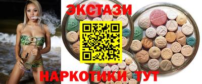 метадон Ачхой-Мартан