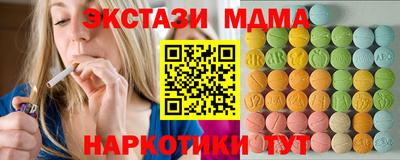 метадон Ачхой-Мартан