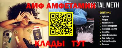 метадон Ачхой-Мартан