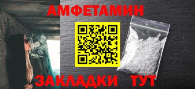 метадон Ачхой-Мартан