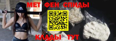 а пвп мука Аша