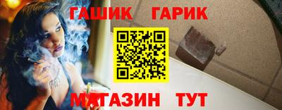 метадон Ачхой-Мартан