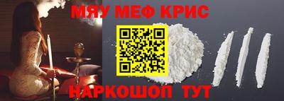 метадон Ачхой-Мартан